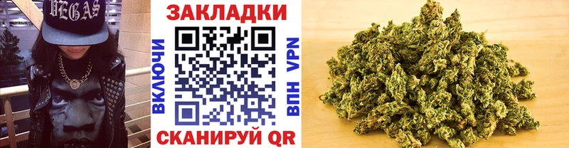 Продажа наркотиков Лукоянов Alpha-PVP ГАШИШ Конопля