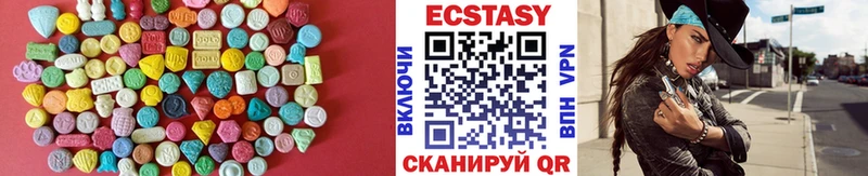 цены наркотик Лукоянов Экстази Punisher