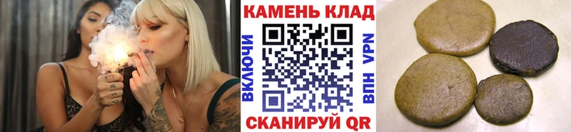 ГАШ индика сатива  нарко площадка как зайти  Лукоянов 