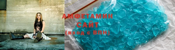 шишки Балабаново