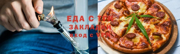 ешки Баксан