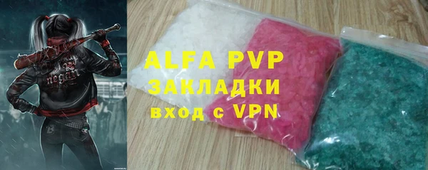 ешки Баксан