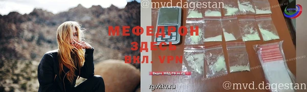 ешки Баксан