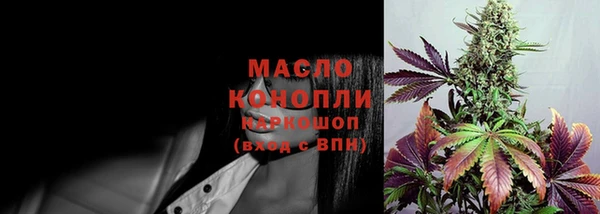 шишки Балабаново