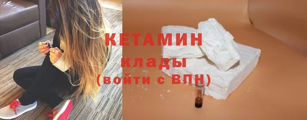 шишки Балабаново