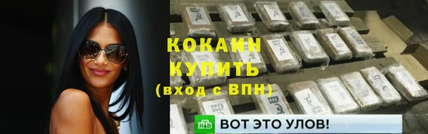 ешки Баксан