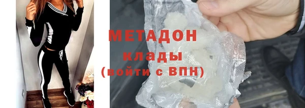 шишки Балабаново