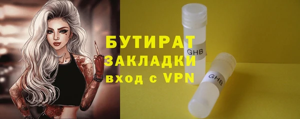 кокс Нягань