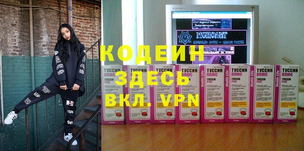 ешки Баксан