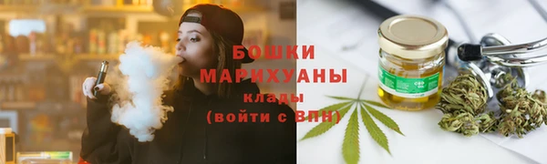 метадон Балахна