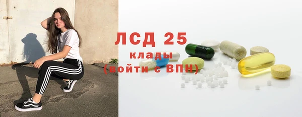 метадон Балахна