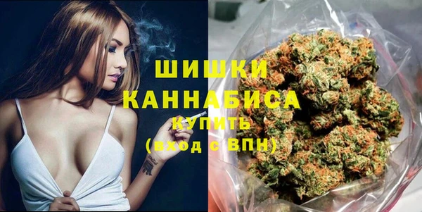 метадон Балахна
