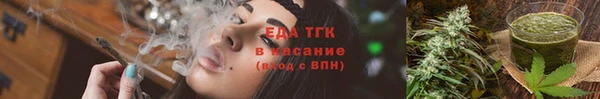 шишки Балабаново