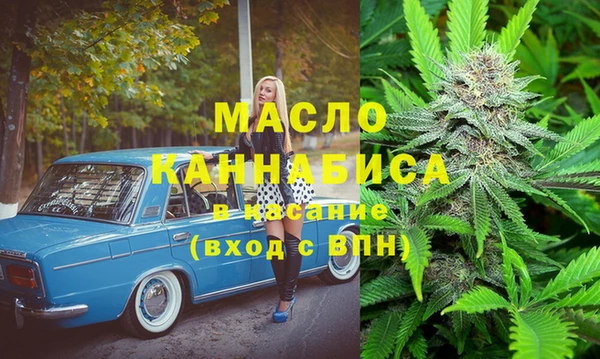 шишки Балабаново