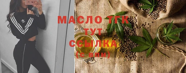 шишки Балабаново
