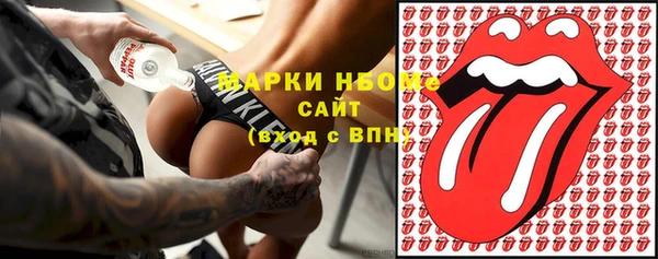 ешки Баксан