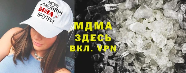 ешки Баксан