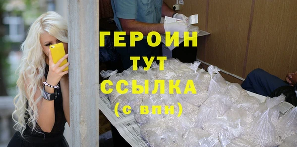 MESCALINE Остров