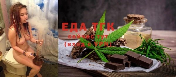 ешки Баксан