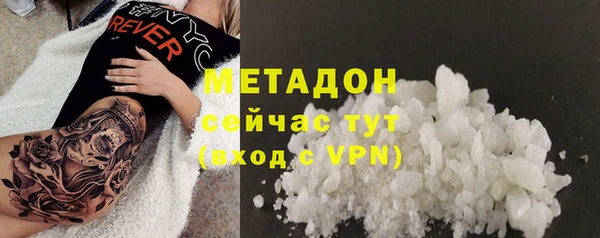 шишки Балабаново