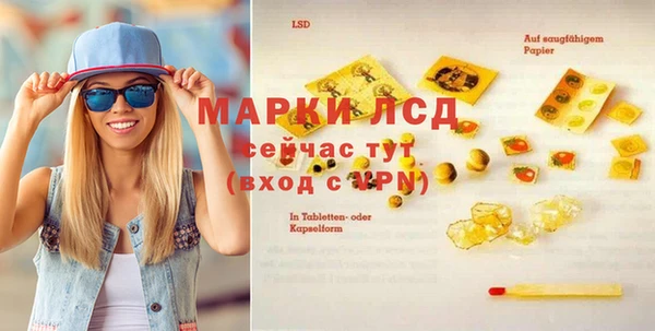 метадон Балахна