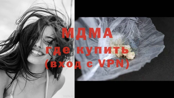 метадон Балахна