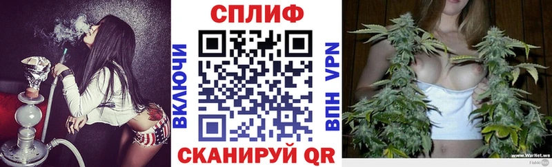 Канабис LSD WEED  ссылка на мегу сайт  Лукоянов 